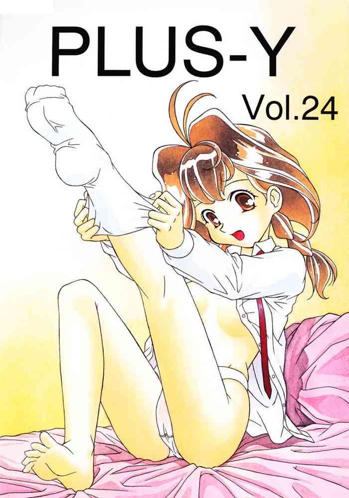 Ero-Video PLUS-Y Vol. 24 Betterman Jubei Chan Kamikaze Kaitou Jeanne | Phantom Thief Jeanne Fuck