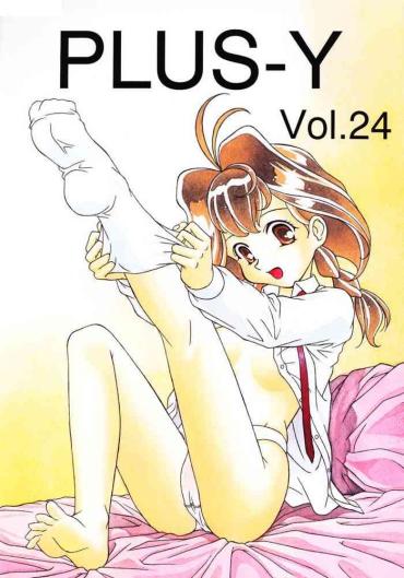 Moan PLUS-Y Vol. 24 Betterman Jubei Chan Kamikaze Kaitou Jeanne | Phantom Thief Jeanne Joi