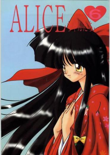 Pornoxo Alice Chantachi 6 Samurai Spirits Variable Geo Transsexual