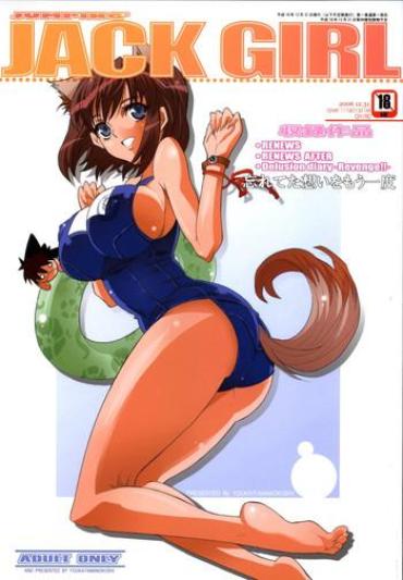 Amateur JUMPIN' JACK GIRL- Busou renkin hentai Eyeshield 21 hentai Doggy Style