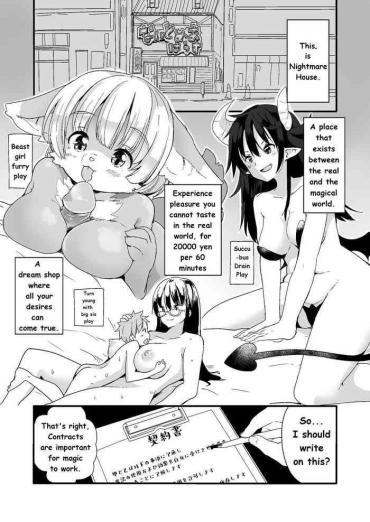 Eating Nightmare House E Youkoso | Welcome To The Nightmare House- Original Hentai No Condom