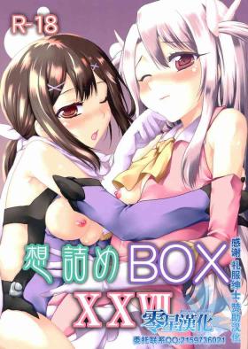 18 Year Old Porn Omodume BOX XXVII - Fate kaleid liner prisma illya Chat