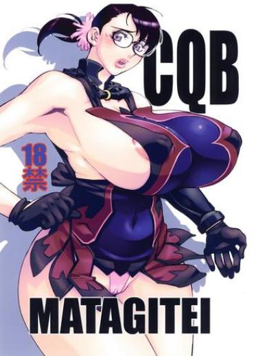 Hot Cunt CQB- Queens Blade Hentai Facial
