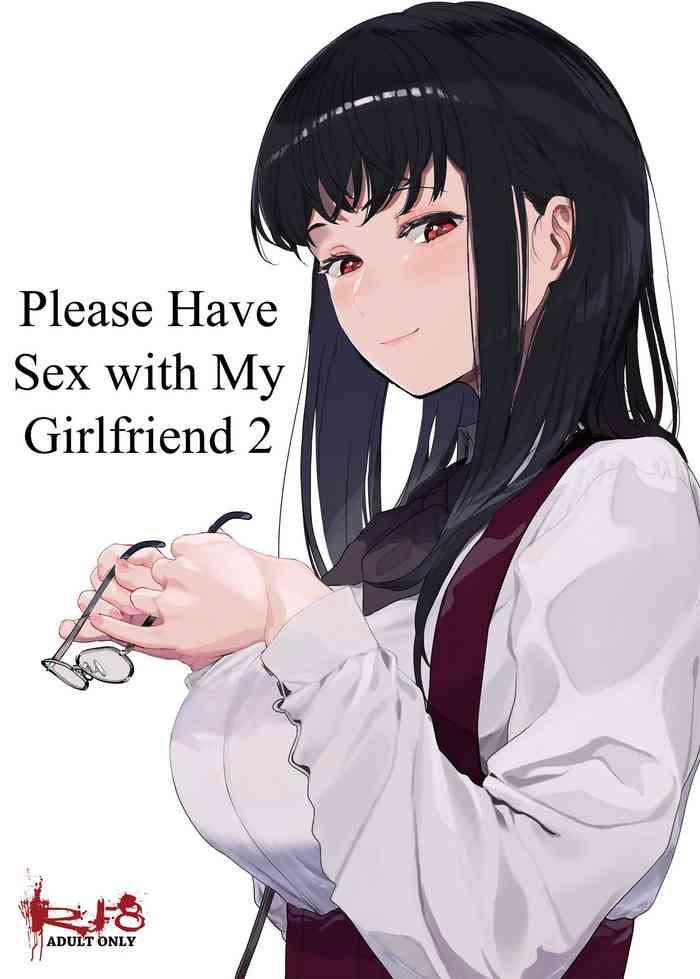 Anal Sex Boku no Kanojo to Sex Shite Kudasai 2 | Please Have Sex with My Girlfriend 2 - Original Linda