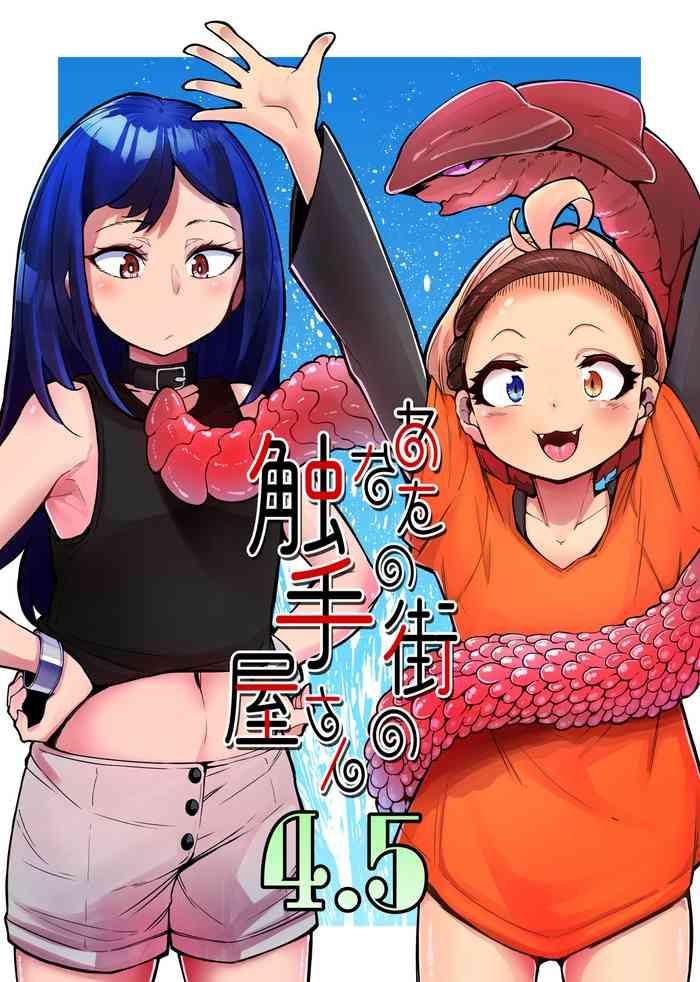 Tittyfuck Anata no Machi no Shokushuya-san 4.5- Original hentai Teenxxx