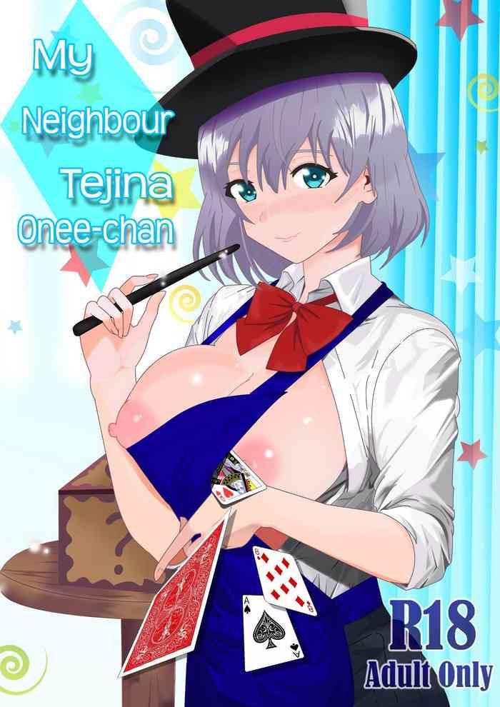 Youporn My Neighbour Tejina Onee-chan - Tejina senpai | magical sempai Redbone