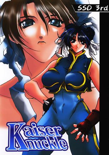 Animation Kaiser Knuckle - Street fighter King of fighters Darkstalkers Rival schools Fingers