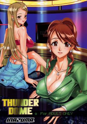 Outdoor Sex THUNDER DOME - Onegai my melody Sapphicerotica