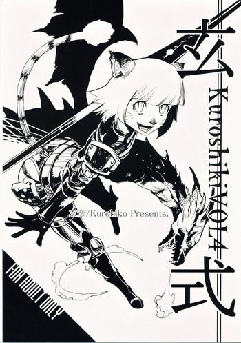 Porno Amateur Kuroshiki Vol. 4 - Final fantasy xi Naked