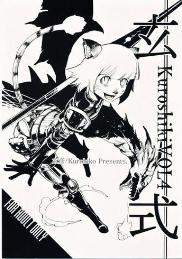 NewVentureTools Kuroshiki Vol. 4 Final Fantasy Xi Pussyfucking