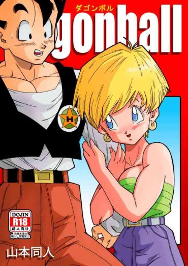 Ass Fucked LOVE TRIANGLE Z PART 1 - Gohan Meets Erasa "Let's Make A Lot Of Sex, OK? Dragon Ball Z Family