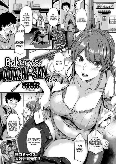Gay Largedick [Tokiwa Midori] Panya No Adachi-san | Bakery's Adachi-san (COMIC ExE 29) [English] [INSURRECTION] [Digital]  Girlfriends
