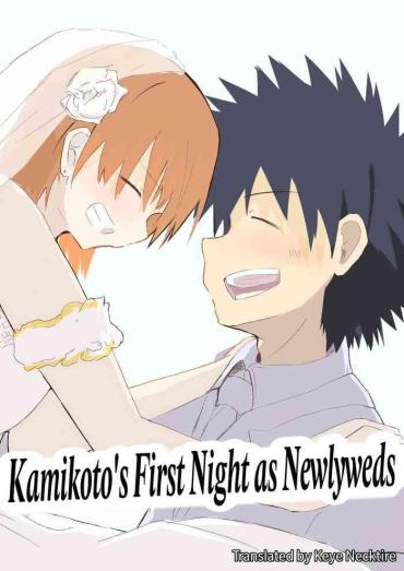 Amateur Kamikoto's First Night As Newlyweds- Toaru Majutsu No Index | A Certain Magical Index Hentai Cowgirl