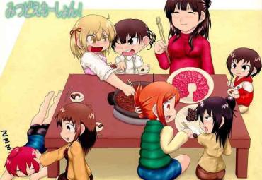 Gay Shorthair Mitsudomoemotion!- Mitsudomoe hentai Blow Job Movies
