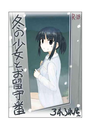 Gay Porn Fuyu No Shoujo To Orusuban Original Massive