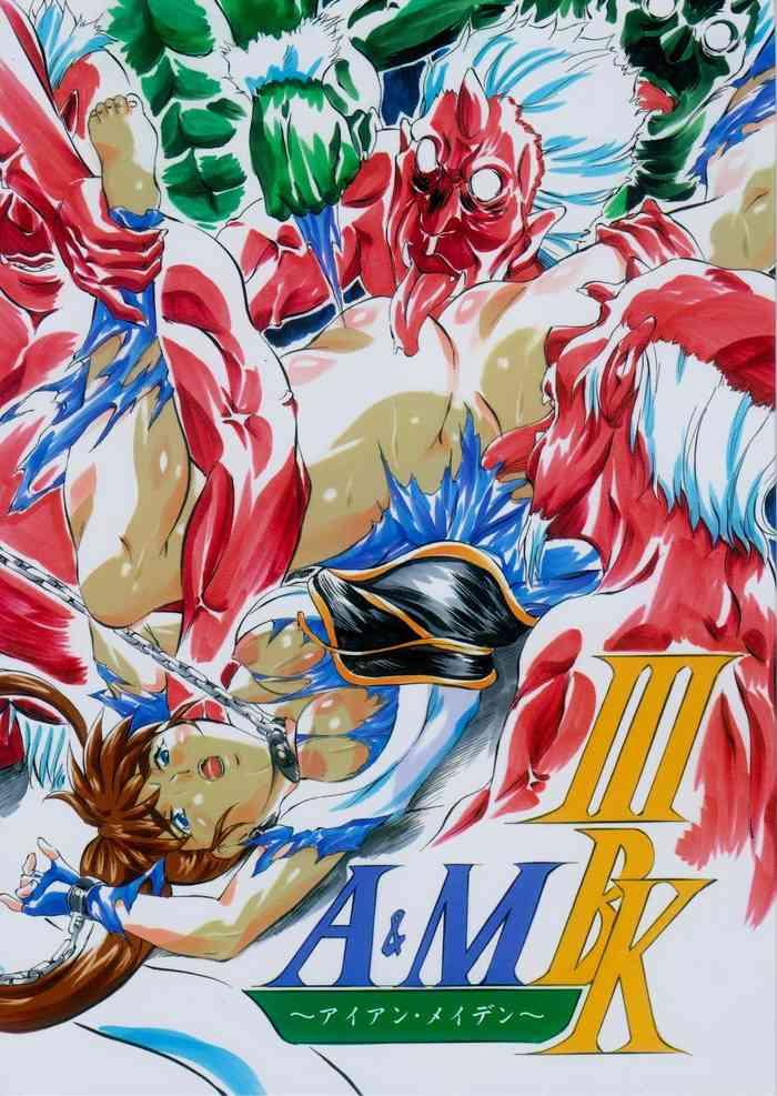 Fat Ass [Busou Megami (Kannaduki Kanna)] A&M BK ~Iron Maiden~ 3 (Injuu Seisen Twin Angels) - Twin angels | inju seisen Twinkstudios