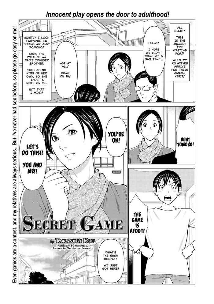 Teenager [Takasugi Kou][Himitsu no Shobu|The Secret Game](COMIC Masyo 2021-04)[English] [MisterJ167] [Decensored][Digital] Small Boobs