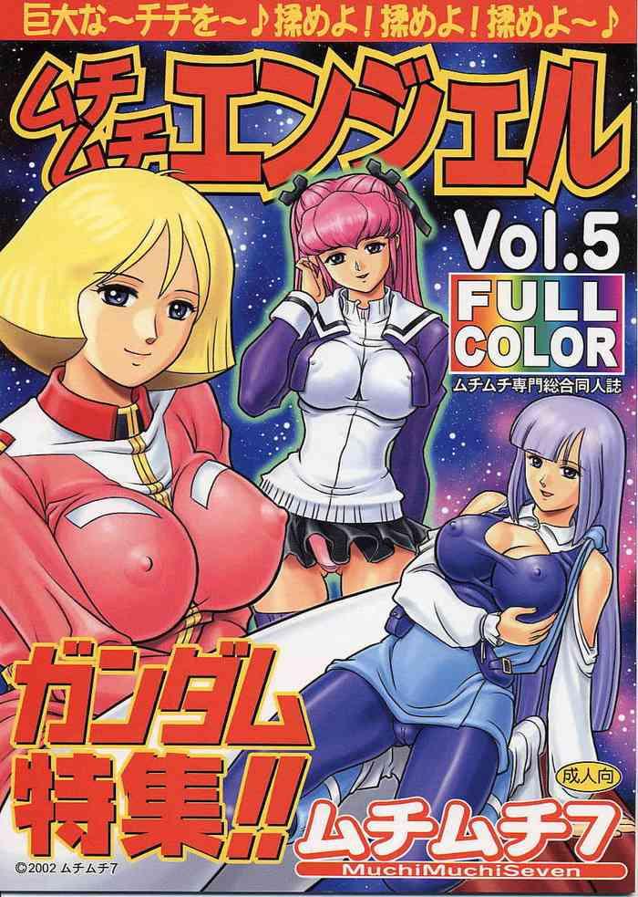 Bigboobs Muchi Muchi Angel Vol. 5 - Gundam Anale