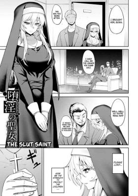 Jacking Off Dain no Seijo | The Slut Saint Crazy