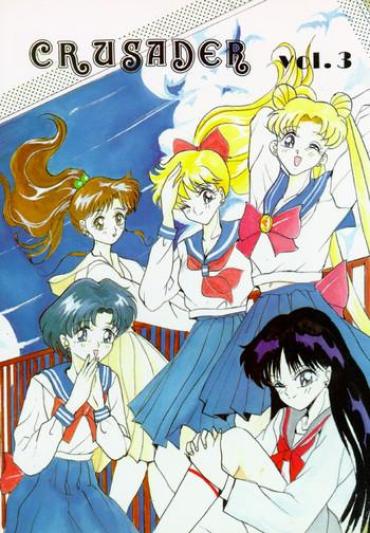 Latex Crusader Vol 3 Sailor Moon Branquinha