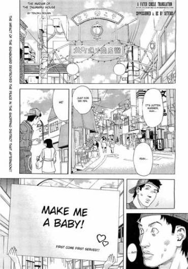 Amazing [Tenjiku Rounin] Inumaru-ke No Oku-sama | The Madam Of The Inumaru House (COMIC Megastore H 2009-05) [English] [Fated Circle] Slut