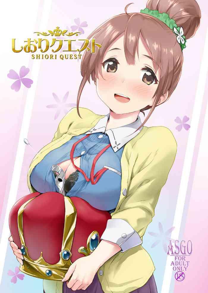 Hairy Pussy Shiori Quest - Sakura quest Teenporn