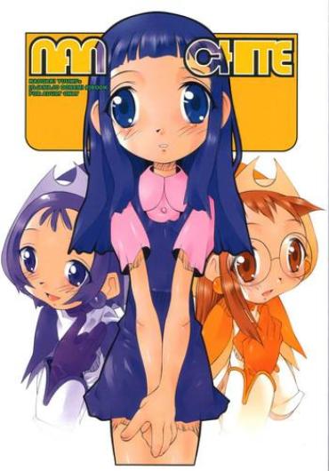 PhoneMates Nanchite Ojamajo Doremi Blow Job