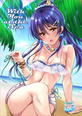 Indonesian Umi de Kimi to | With You at the Sea - Love live Huge Ass