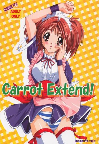 Newbie Carrot Extend! - Pia carrot Teamskeet