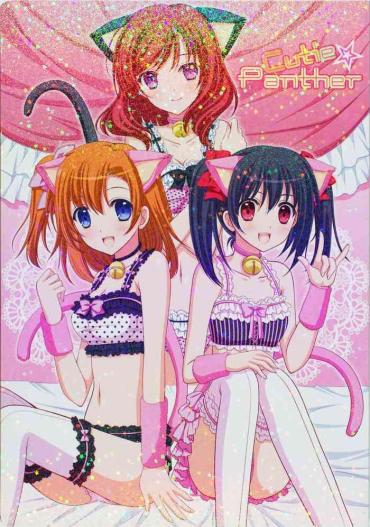 YouPorn Cutie Panther Love Live Fetish
