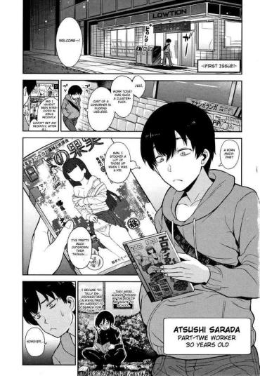 Lolicon [Azuse] Kawaii Onnanoko O Tsuru Houhou - Method To Catch A Pretty Girl Ch. 1-5 [English] [GMDTranslations] Outdoors