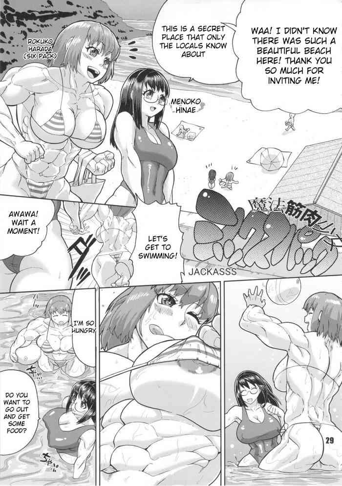 Cum Shot Magic Muscle Girl Six Pack / Jackasss (nWa 7th in Light Heavyweight) ENG (NEO-QUEENDOM Vol. 8) [Raknnkarscans] Futanari