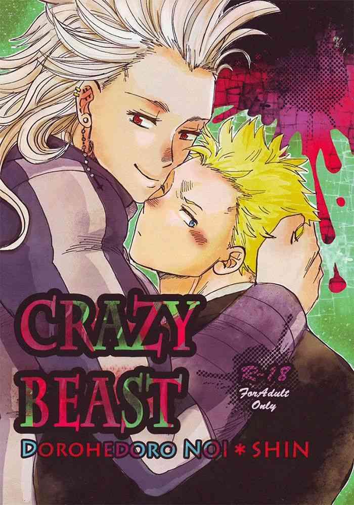 Transexual Crazy Beast - Dorohedoro Relax