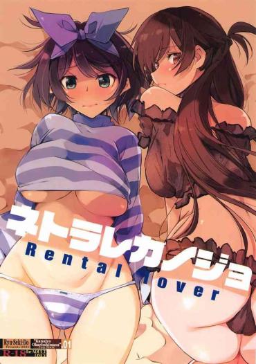 Swingers Netorare Kanojo- Kanojo okarishimasu | rent-a-girlfriend hentai Flaquita