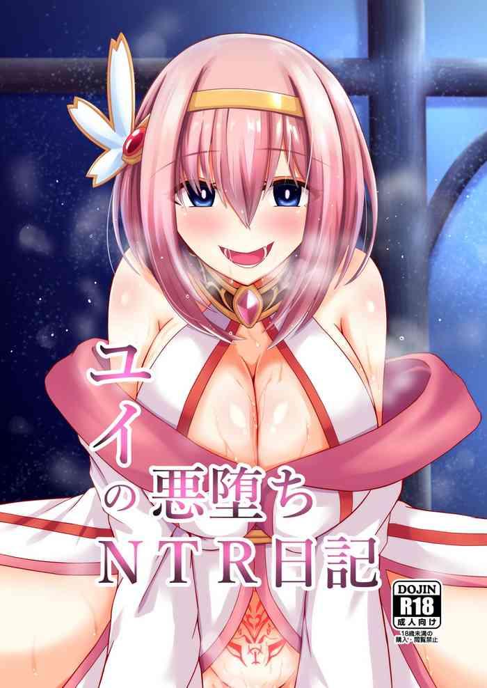 Big Penis Yui no Akuochi NTR Nikki - Princess connect Transgender