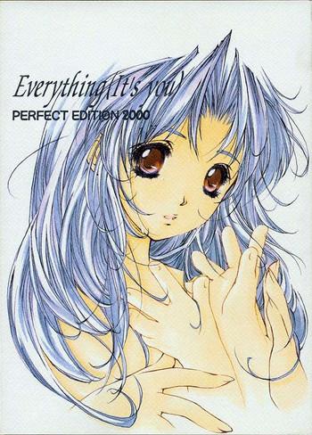 Nipple (C59) [INFORMATION-HI (YOU)] Everything (It's You) PERFECT EDITION 2000 (Kizuato) Kizuato Ecchi