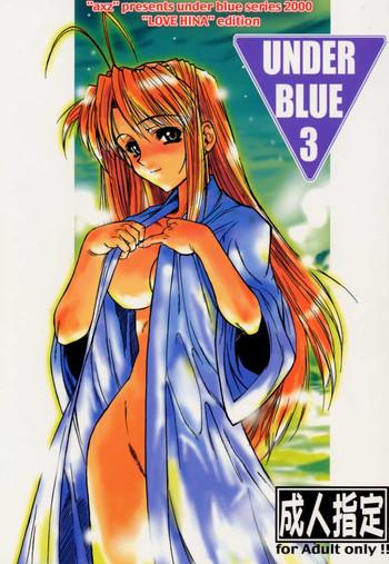 For Under Blue 03 - Love hina Solo
