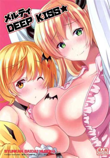 Sex Toy Melty DEEP KISS- Hololive Hentai Consolo