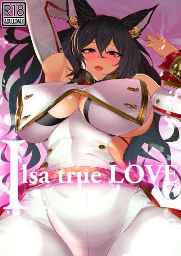Rico Ilsa True LOVE- Granblue Fantasy Hentai Teenage Porn