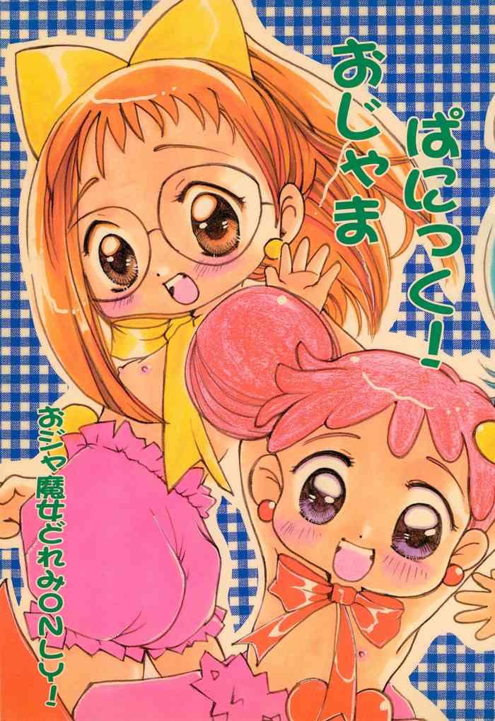 Adult Toys Ojama Panic! - Ojamajo doremi | magical doremi Babysitter