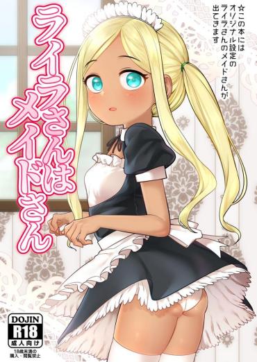 Amazing [Hongkong Hanten (Oniku)] Layla-san Wa Maid-san | Layla-san Is A Maid (THE IDOLM@STER CINDERELLA GIRLS) [English] {Doujins.com} [Digital] The Idolmaster Top