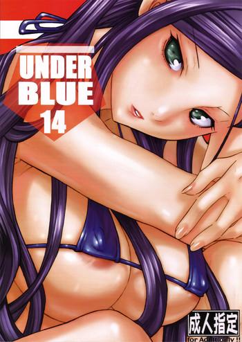 Lover UNDER BLUE 14 - Mai-otome Free Amatuer Porn