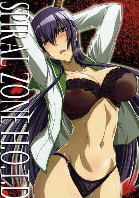 Masterbation SPIRAL ZONE H.O.T.D - Highschool of the dead Shy