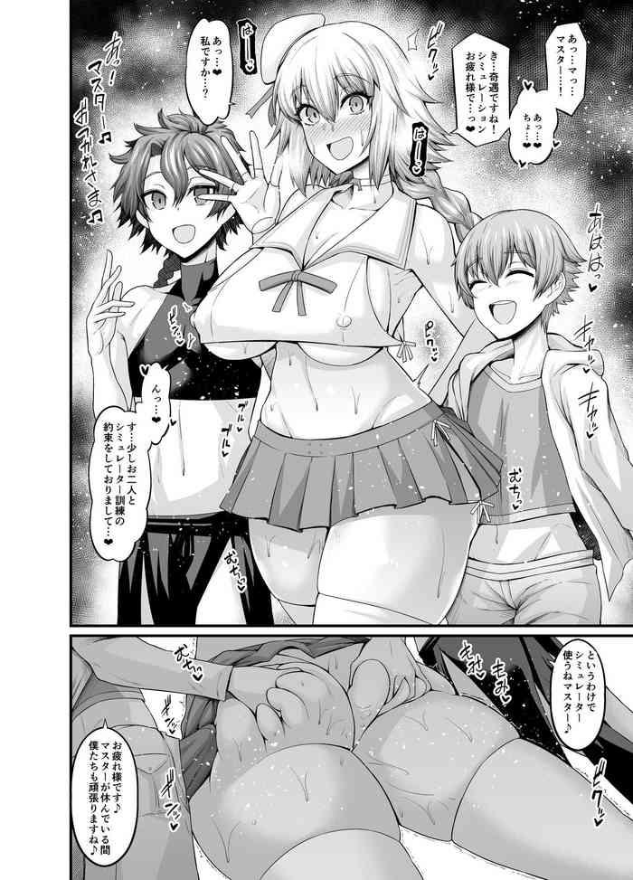 Lesbian Porn Jeanne to Issho ni Training - Fate grand order Nuru