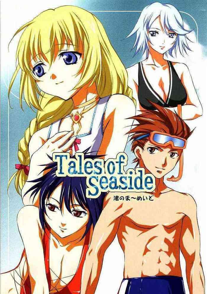 Anal Porn Tales of Seaside - Tales of symphonia Money