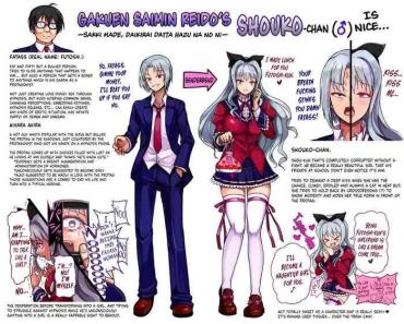 Vivid Shoko-chan Original Verified Profile
