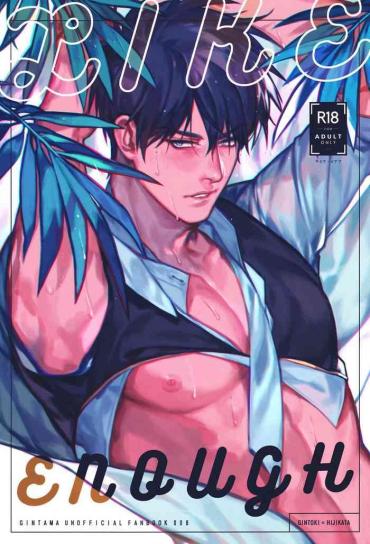 JAVout LIKE ENOUGH Gintama Booty