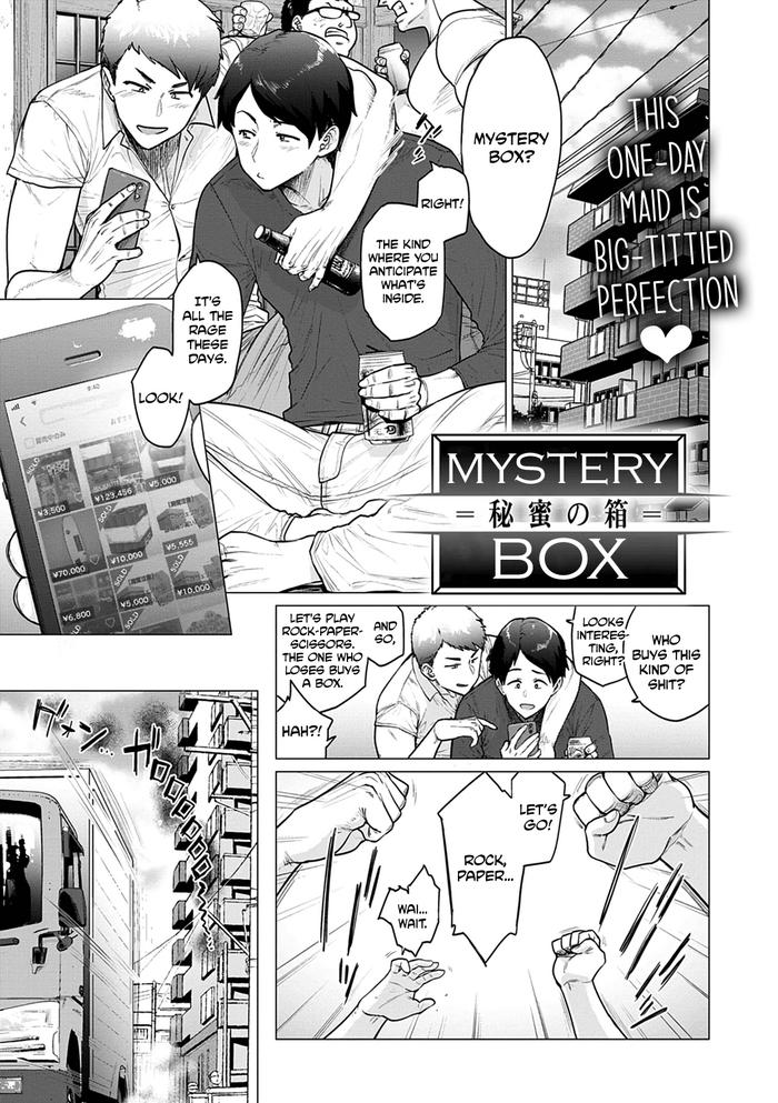 Mmd Mystery Box Ano