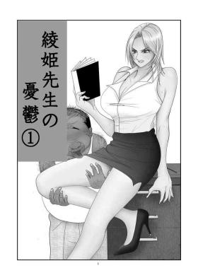 Dick Sucking Porn Ayahime Sensei No Yuuutsu - Original Prima