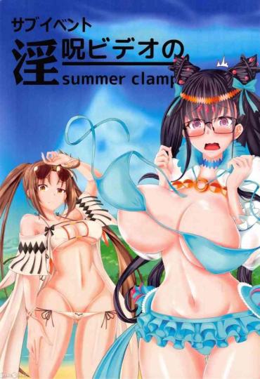 Camera Sub Event - Inju Video no Summer Camp- Fate grand order hentai Culona